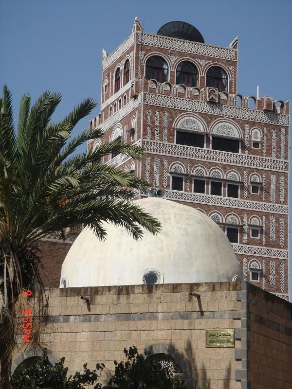 Hotel Burj Al Salam Sana'a Exterior foto